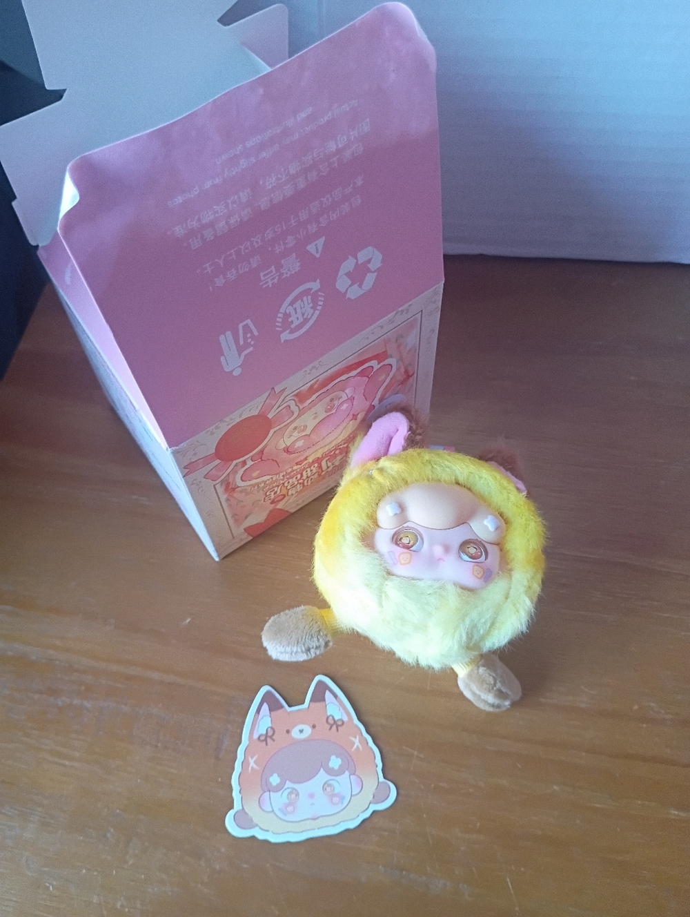 Baby Billie Plush Pendant Todays Dessert Little Shop Fox Lye Bread